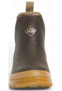 Muck Boots dameslaars Originals Pull on Ankle bruin geruit 3